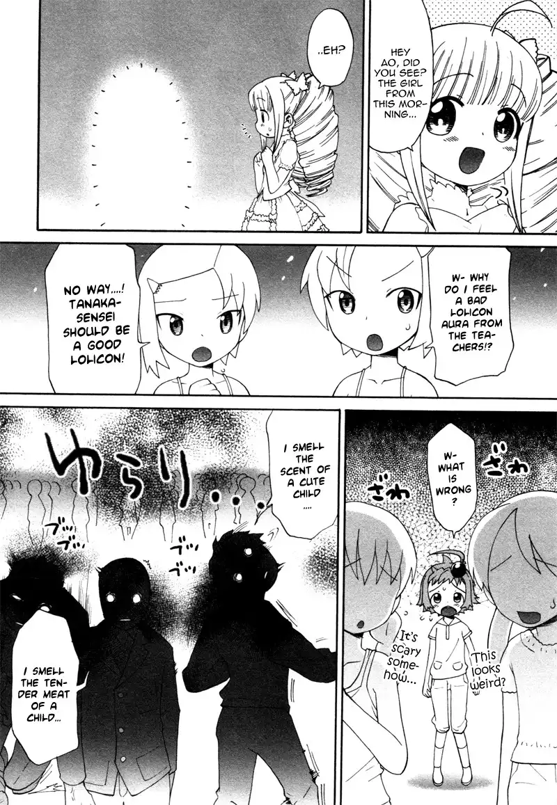 Lolicon Saga Chapter 1 23